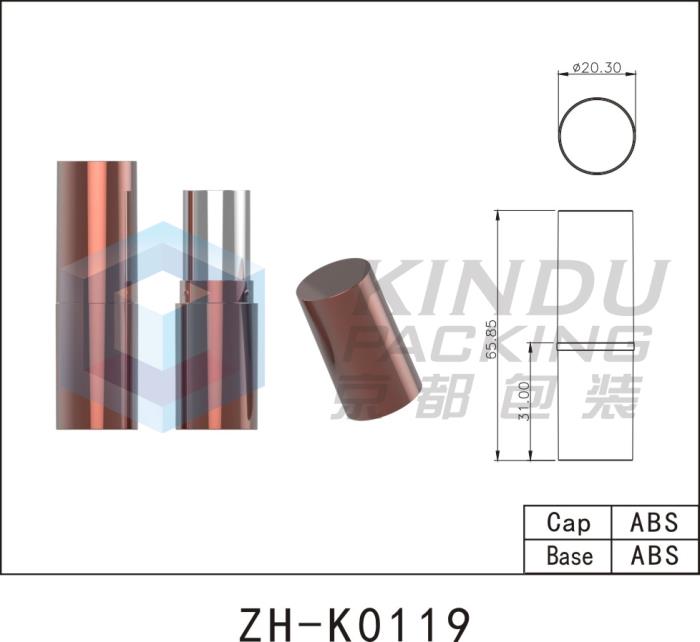 Lipstick Pack ZH-K0119